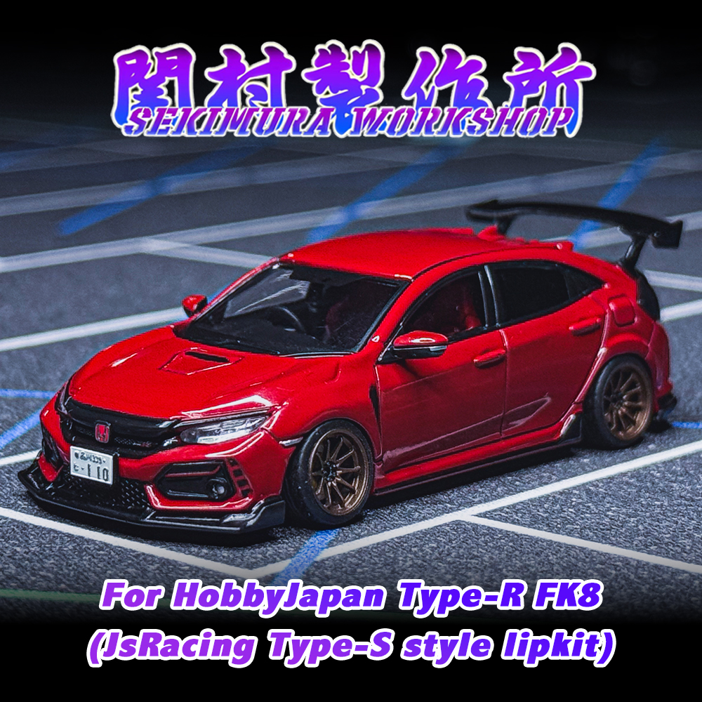 1/64 ホンダFK8 J’SRacing風 エアロキット関村改 完成品 1/64 ホンダFK8 J'SRacing風 エアロキット関村改 完成品 - メルカリ