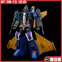 MT elegy RM-15 deformation toys Vajra MakeToys three-tip flying squad G1 animation spot