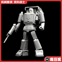 FT reckless FansToys deformation toy Vajra Huffer Boo car collection model booking