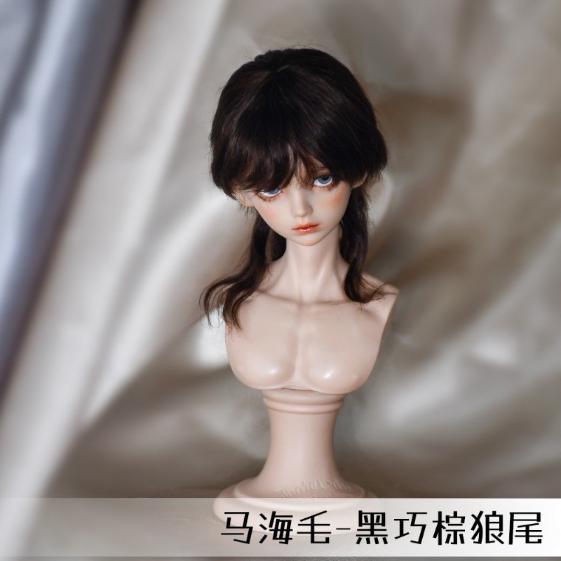 BJD Mahaimao Wolf Tail Black Wig Male Eva Wig Uncle SD Wig White Mahai Mao-Taobao