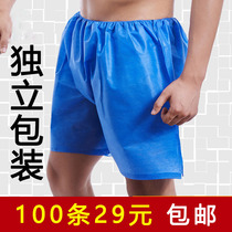 Disposable Shorts Thickened for men and women Flat Corner Briefs Beauty Salon massage non-woven sauna Four corner oil pressure pants