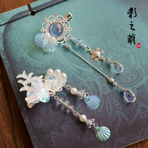 Original * Mermaid tears*Chinese style fish scale pearl tassel hairpin pair clip beautiful ancient costume Hanfu hair accessories