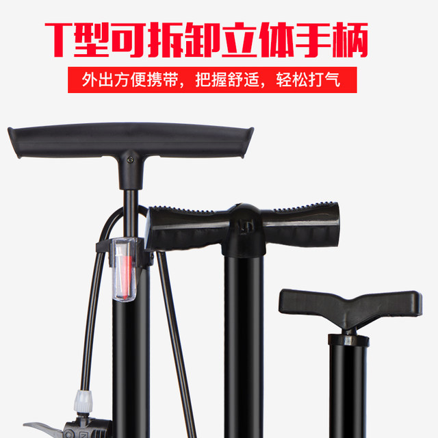 High pressure air cylinder bicycle household portable car basketball filled mountain bike electric vehicle motorcycle bicycle parts High pressure air cylinder bicycle household portable car basketball filled mountain bike electric vehicle motorcycle bicycle parts