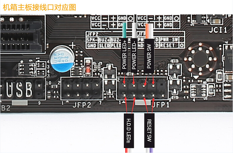 msi/微星 h81m-p32l 全固态 工业商用主板 带串口 pci槽 支持4170