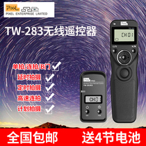 Color TW283 fast gate line Wireless timing SLR Canon Nikon camera delay remote control EOS RS 5D3 6D 6D2 5D4 5D2 D800 D8