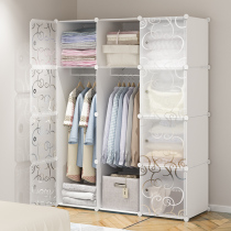 Simple wardrobe modern simple simple small cabinet assembly rental room plastic storage home bedroom hanging cloth wardrobe