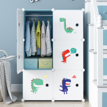 Childrens wardrobe simple Baby Baby Baby wardrobe modern simple home bedroom rental room storage cabinet
