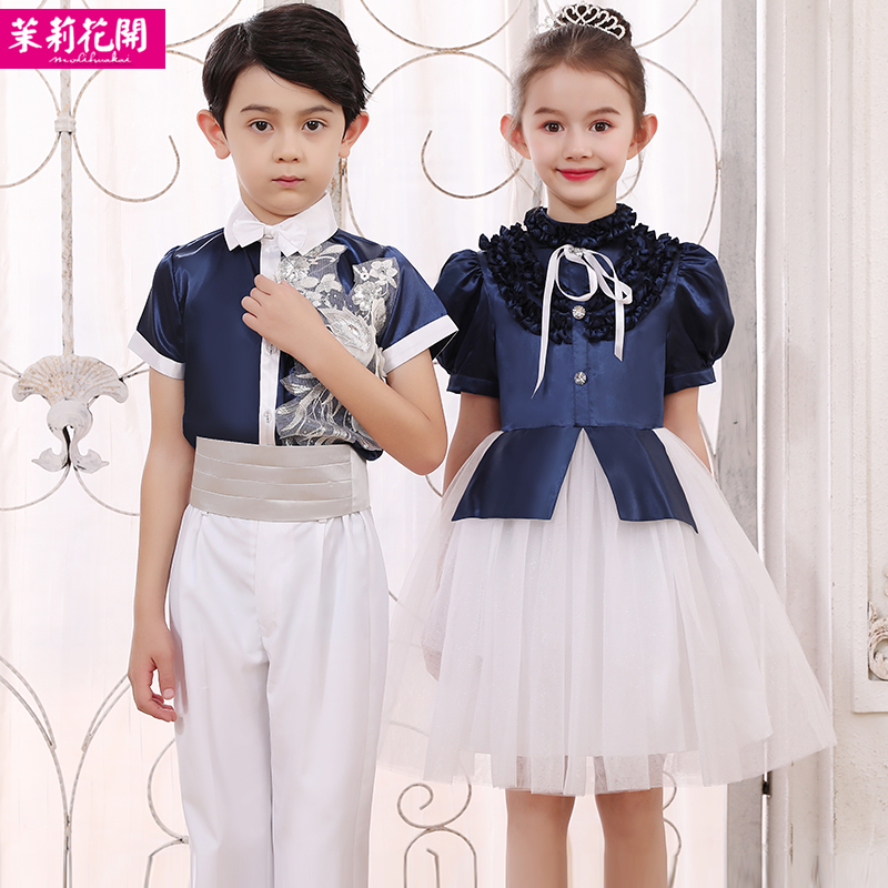 June 1 Children's Chorus Competition Costumes Primary and Secondary School Students Poetry Recitation Men and Women Princess Dress Dance Costumes - Taobao