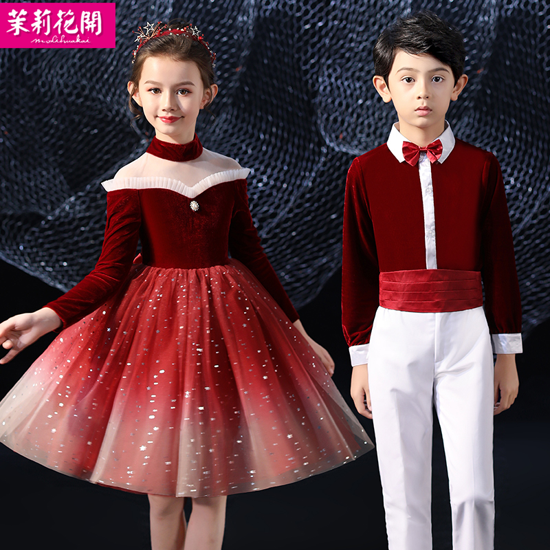 New Year's Day autumn and winter children's chorus costumes primary and middle school students poetry recitation Guzheng performance costumes kindergarten girls performance costumes - Taobao