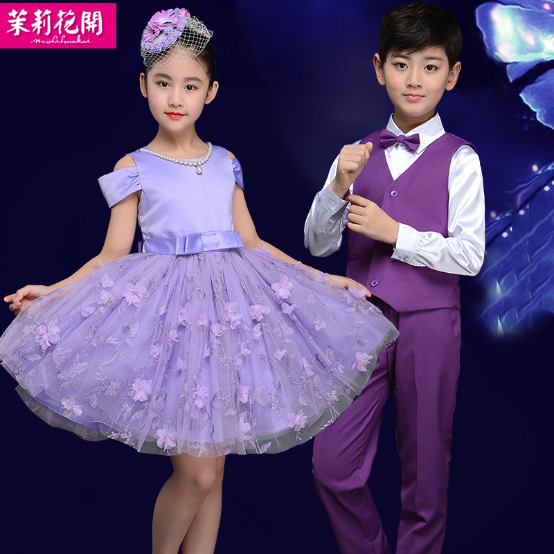 Children's Day Children's Day Cantata Performance Dance Costume Primary and Secondary School Students Men's and Women's Kindergarten Costume Princess Dress