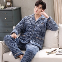 Autumn and winter coral velvet padded velvet winter three-layer cotton mens pajamas flannel warm home suit