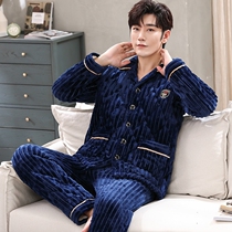 Winter three-layer thick mens flannel cotton pajamas increase warm coral velvet home clothing cotton jacket suit