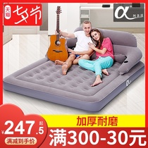 Alpha backrest inflatable bed Household double extra large air cushion bed Outdoor portable folding lunch break bed