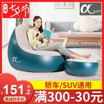 Alpha lazy sofa Small apartment Inflatable sofa Tatami single sofa Balcony Nap bedroom recliner