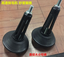 High speed inverted wool machine yarn pin base winder inverted yarn machine slot cylinder machine wire machine yarn tube backstop yarn holder