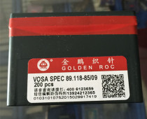 Gold Peng Knitting Machine Accessories 7G Double system Main needle 89 118-85 09 consonant 1-8 section selection needle sheet