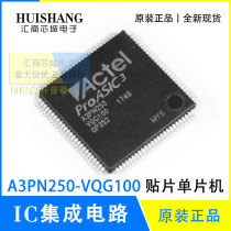 Imported A3PN250-VQG100 A3PN250-VQG100 A3PN250 TQFP100 TQFP100 FPGA field programmable gate array