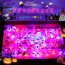 Christmas Shine Ring Toy Children Gift Small Gift Kindergarten Christmas Hand Ring Head Accessories Costume Costume