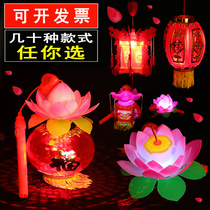 Chinese New Years handheld luminous lantern toy children celebrate the Lantern Festival at the Lantern Festival on Lunar New Years Lantern Festival.
