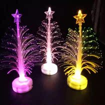 Colorful fiber Optic Christmas Tree night light Childrens gift ornaments creative Kindergarten holiday gift decoration wholesale