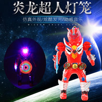 New Electric Armor Warriors Lanterns Children Hand Shine Rotary Music Mid-Autumn Festival Gifts Stall Toys