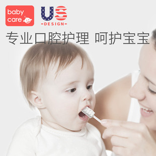 babycare baby th cleaner orn baby teeth soft hair toothbrush baby baby tongue washing gauze