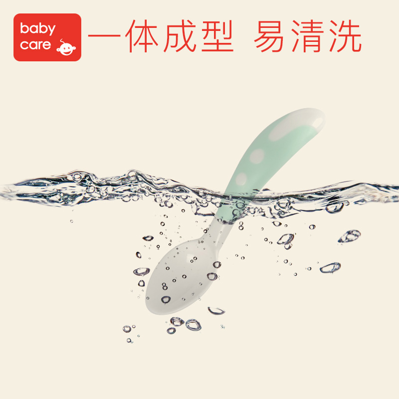 babycare婴儿餐具 儿童便携勺叉套装 宝宝餐具产品展示图3