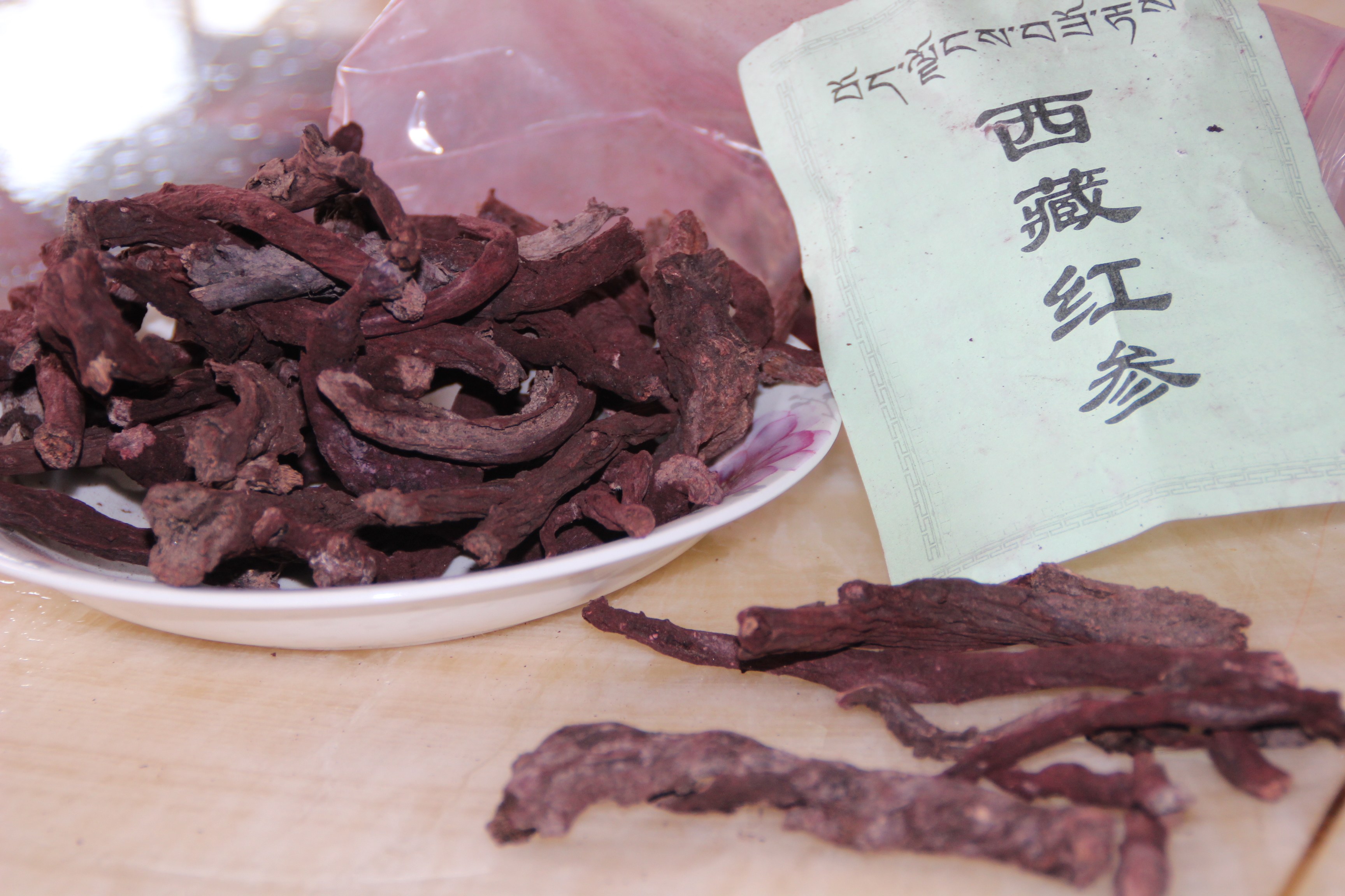 西藏林芝野生红参简介