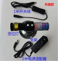 250mW High Brightness Clothing Cutting Cross Laser Light 9 m Long Infrared Cross Laser Marker with Switch