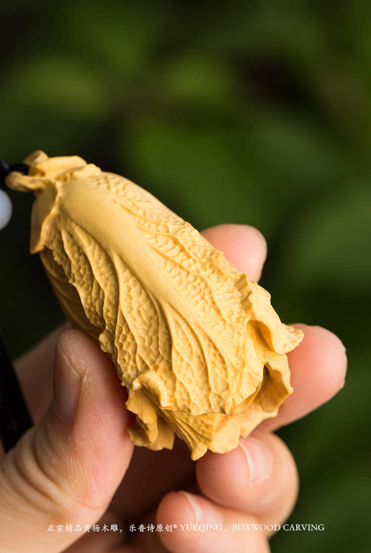 乐香诗《吉祥白菜(百财)》乐清黄杨木雕手把件把玩实木雕刻工艺