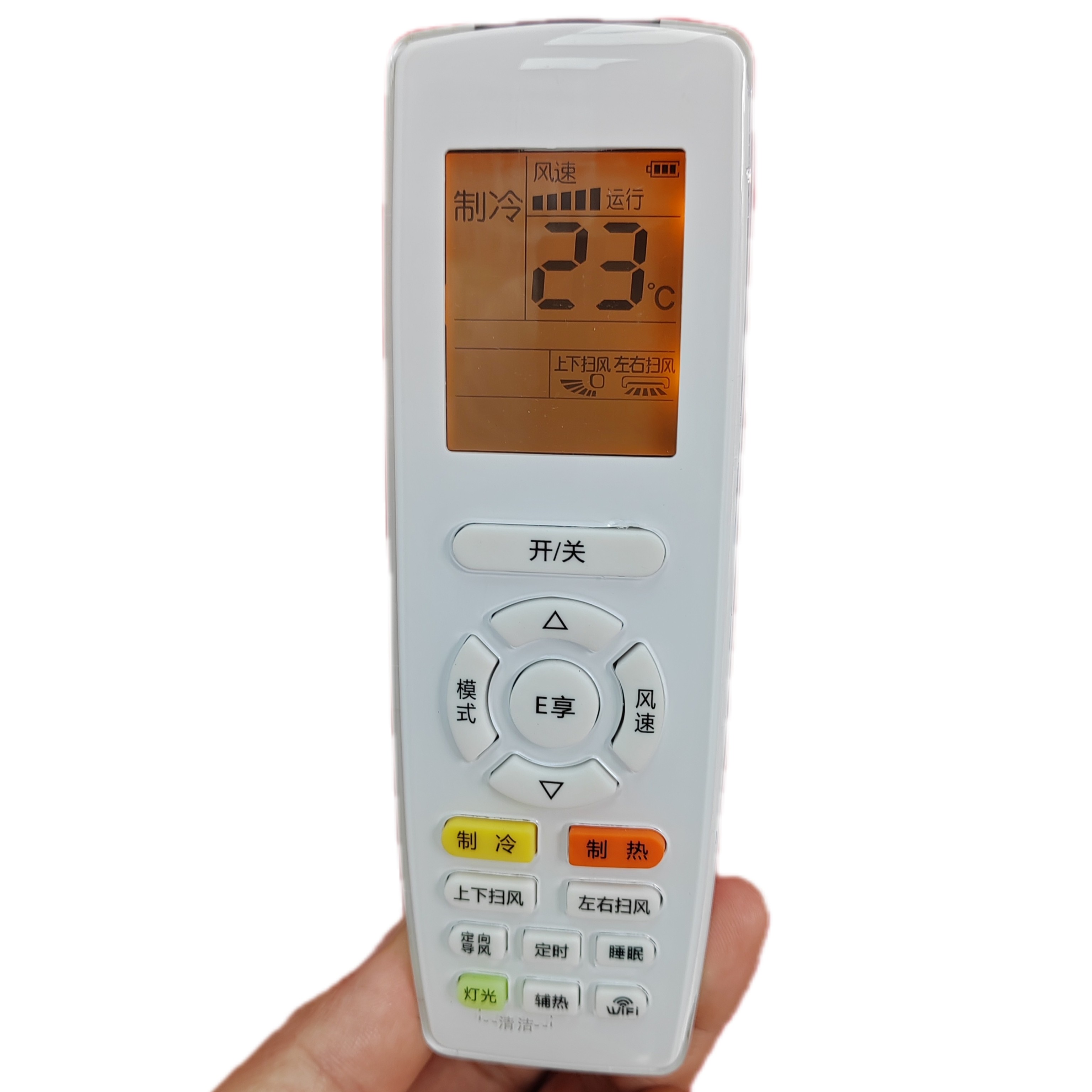 适用于格空调yapofb14通yapof yadof yadof1 ybof2 yap0f力遥控器