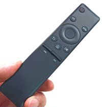 English version 3 star LCD TV remote control original BN59-01259B 1259D 01259E same universal