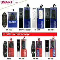English LG remote control AN-MR18BA TV 3D dynamic AN-MR650A SR-600 650A with voice