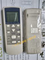 Chinese and English Fujitsu AR-DJ19 AR-DJ18 AR-DL15 AR-JE8 AR-DJ2 air conditioning remote control