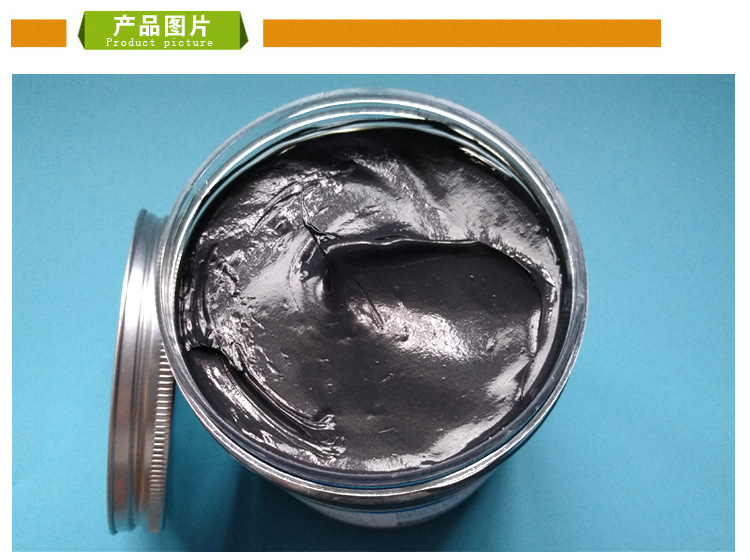 安润anr 84g二硫化钼高温极压复合锂基润滑脂长寿命重载轴承黄油