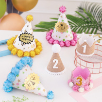 Net Red children adult birthday hat Baby Boy 1 year party cake ins Crown girl pet dog