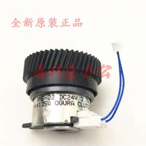 SchleDC 4110 4112 4127 1100900 4595 4595 roller lifting clutch 121K41350