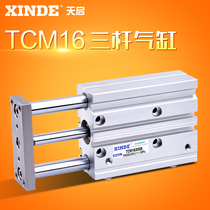 TCL Yade passenger type TCM16X10X20X25X30X40X50X75X100X125X150-S three-axis cylinder