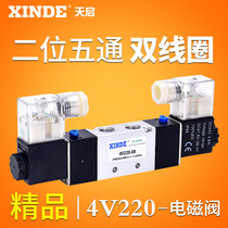 Yade type 4V220-08 two-position five-way solenoid valve double coil directional control valve DC24V control valve DC220V