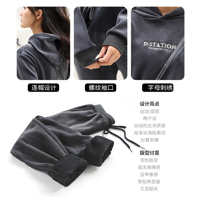 Super soft suit sports pants women autumn and winter plus velvet thick outer wear cotton pants loose beam feet casual pants double-sided fleece Super soft suit sports pants women autumn and winter plus velvet thick outer wear cotton pants loose beam feet casual pants double-sided fleece