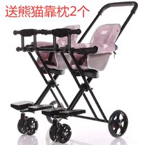 Twin sliding baby artifact double stroller lightweight folding baby children can sit and lie on large pedal childrens stroller