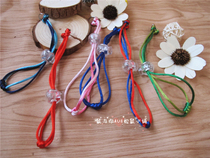 Squirrel traction rope front end (no traction rope) squirrel supplies please see the details link