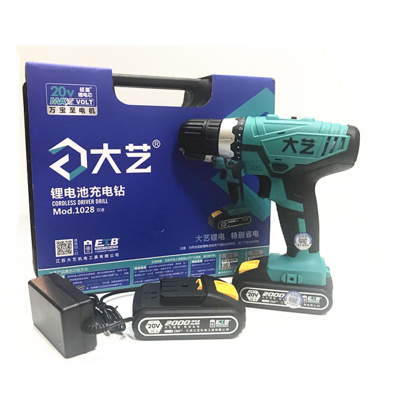 (买就送礼包)大艺20v锂电充电电钻手电钻电动螺丝刀家用手枪钻_7折