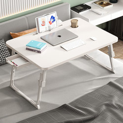 Laptop table, bedroom sitting folding table, bed desk, liftable lazy table, dormitory study table, bay window small table, simple dining dormitory upper bunk, enlarged office small table