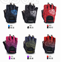 com gloves half-finger childrens balance car half-finger gloves spring and autumn breathable thin section wear-resistant non-slip safety protection