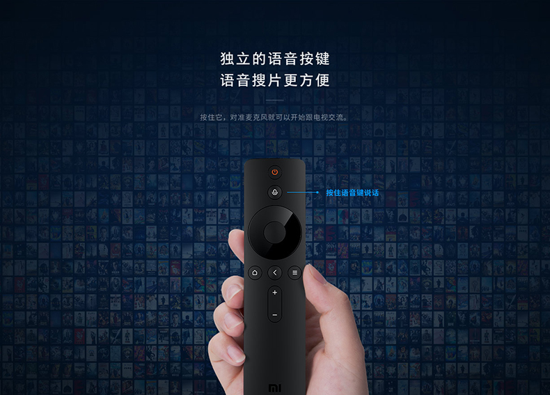 Xiaomi Mi Tv Bluetooth