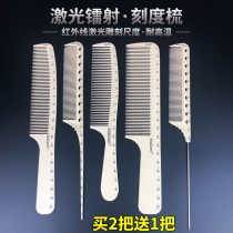 Scale Comb Professional Beauty Hair Tips Tail Comb Antistatic Partition Comb Men Haircut Comb Womens House With Comb Hair Salon