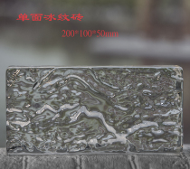 Ice pattern glass brick rectangular partition wall crystal bar transparent frosted color homestay sales department hotel home decoration