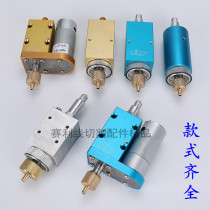 Punching machine accessories Jin Ma Bao Marxin won wearing machine rotary head assembly universal tungsten steel sealing assembly