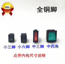 Wire cutting accessories Door panel switch Single board machine switch Pulse-to-pulse width switch Automatic analog switch Excellent